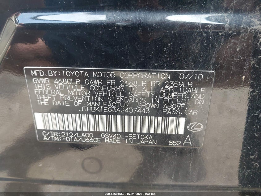 2010 Lexus Es 350 VIN JTHBK1EG3A2407443 IAAI salvage auction — NORMAL WEAR, Clear (New Jersey), sold $250 on 2026-07-28 (photo 9)