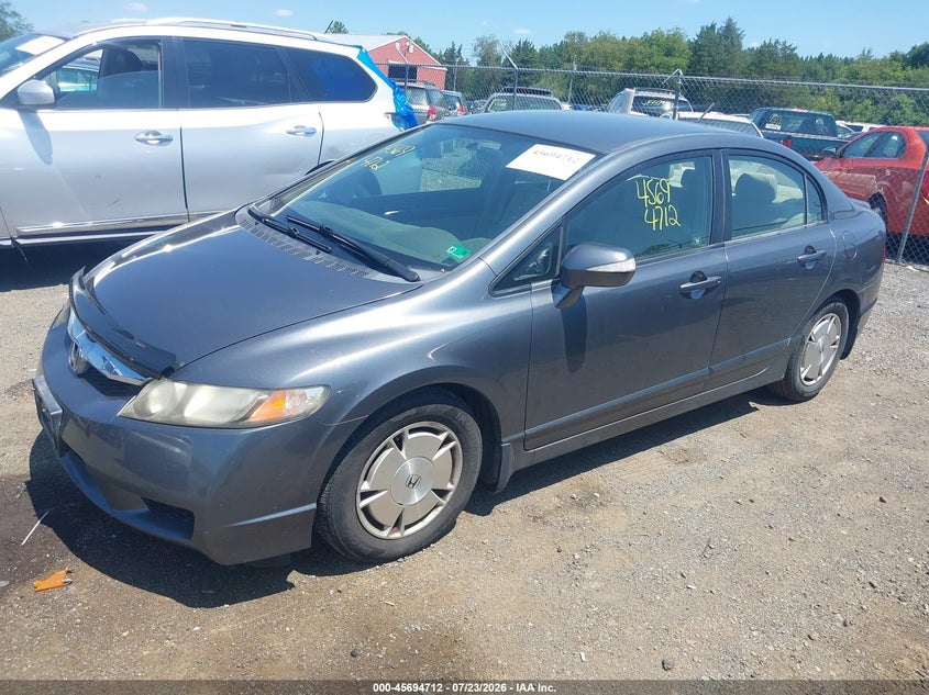 2009 Honda Civic hybrid VIN JHMFA36239S003251 IAAI salvage auction — NORMAL WEAR, Clear (Virginia), sold $50 on 2026-07-28 (photo 2)