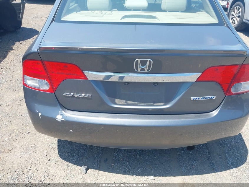 2009 Honda Civic hybrid VIN JHMFA36239S003251 IAAI salvage auction — NORMAL WEAR, Clear (Virginia), sold $50 on 2026-07-28 (photo 6)