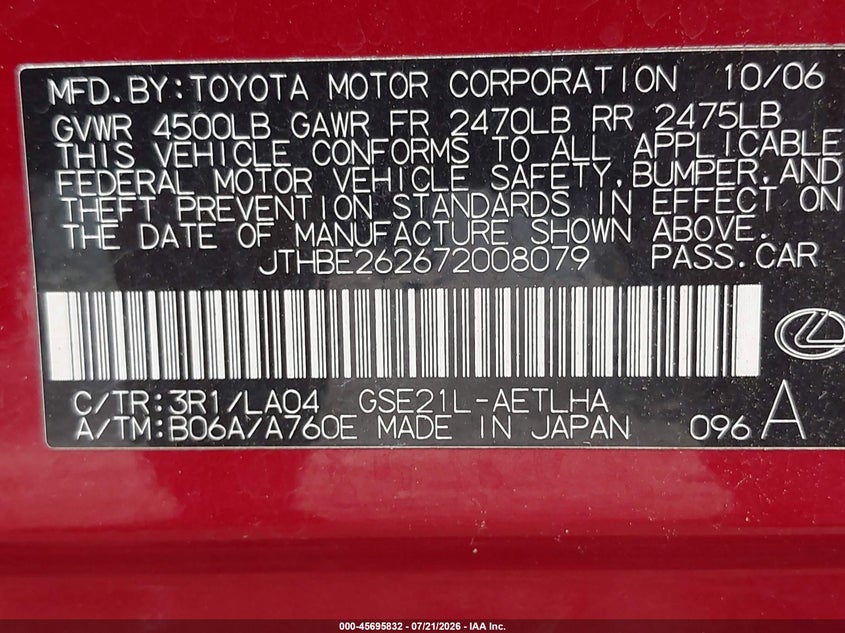 2007 Lexus Is 350 VIN JTHBE262672008079 IAAI salvage auction — NORMAL WEAR, Clear (Maryland), sold $25 on 2026-07-23 (photo 9)