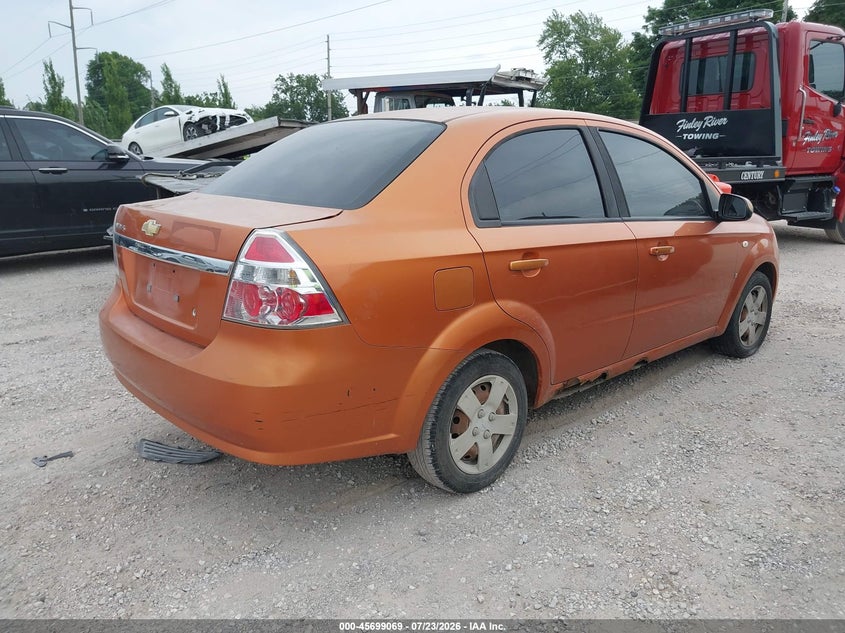 2007 Chevrolet Aveo VIN KL1TD56677B157539 IAAI salvage auction — NORMAL WEAR, Clear (Missouri), sold $25 on 2026-07-30 (photo 4)