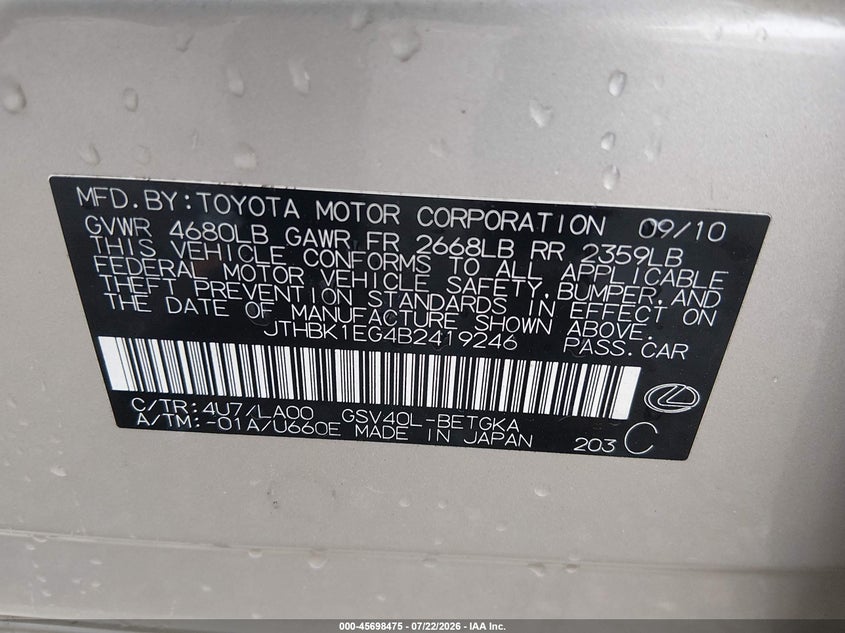 2011 Lexus Es 350 VIN JTHBK1EG4B2419246 IAAI salvage auction — WATER/FLOOD, Clear (Virginia), sold $1,200 on 2026-07-31 (photo 9)