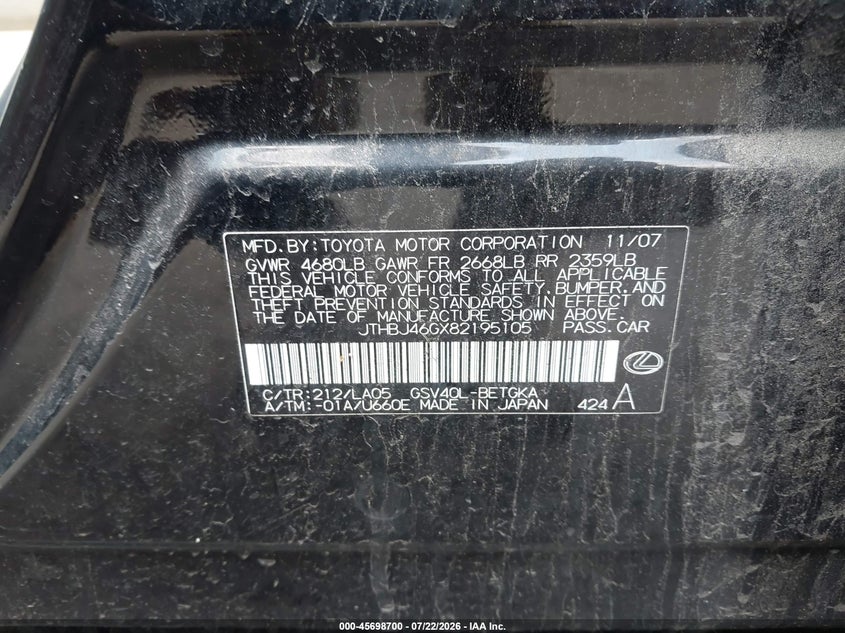 2008 Lexus Es 350 VIN JTHBJ46GX82195105 IAAI salvage auction — NORMAL WEAR, Clear (Massachusetts), sold $25 on 2026-07-29 (photo 9)