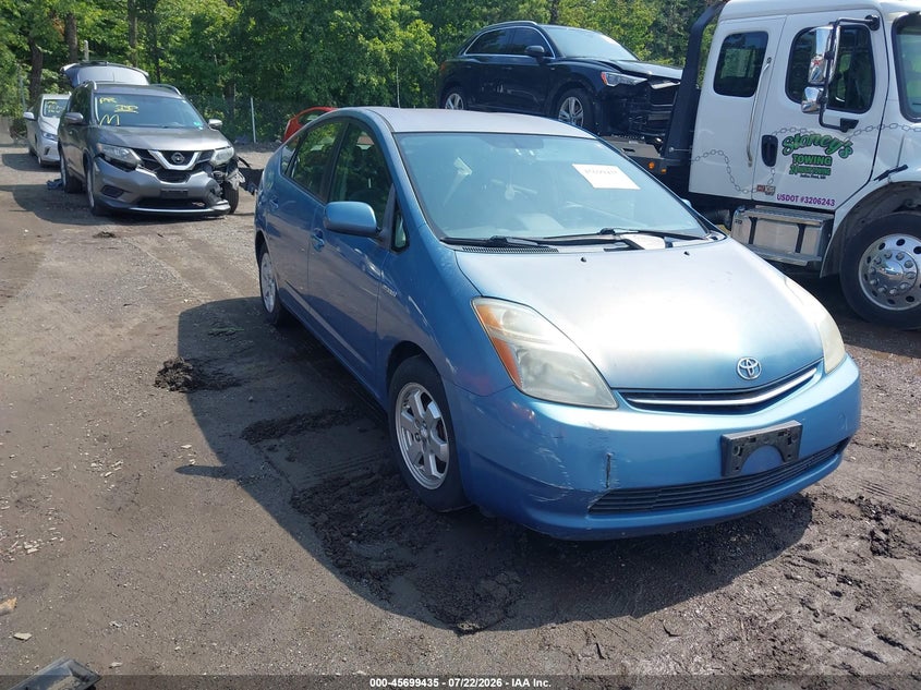2006 Toyota Prius VIN JTDKB20U167544833 IAAI salvage auction — NORMAL WEAR, Clear (Maryland), sold $25 on 2026-07-29 (photo 1)
