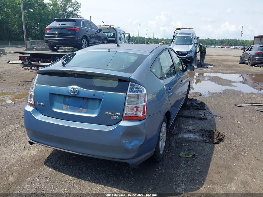 2006 Toyota Prius VIN JTDKB20U167544833 IAAI salvage auction — NORMAL WEAR, Clear (Maryland), sold $25 on 2026-07-29 (photo 4)
