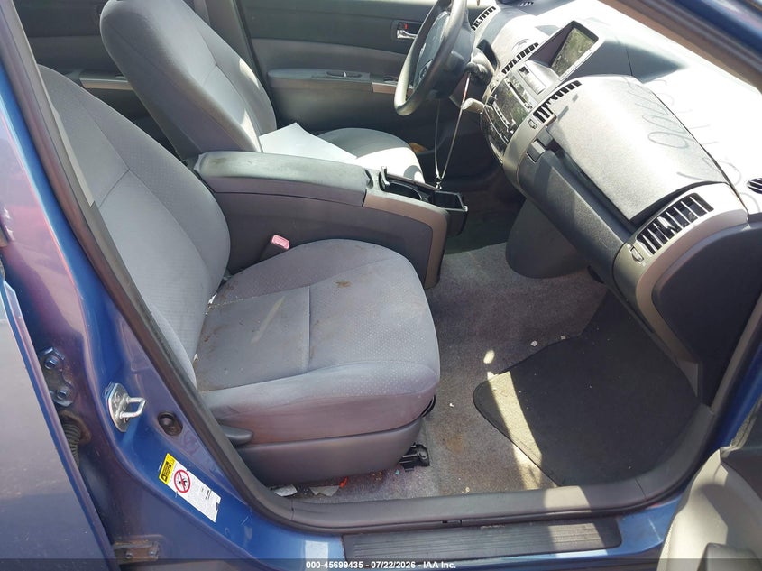2006 Toyota Prius VIN JTDKB20U167544833 IAAI salvage auction — NORMAL WEAR, Clear (Maryland), sold $25 on 2026-07-29 (photo 5)