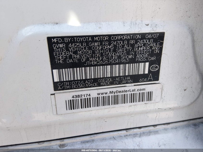 2007 Lexus Is VIN JTHBK262675041963 IAAI salvage auction — NORMAL WEAR, Original (Texas), sold $0 on 2026-09-30 (photo 9)