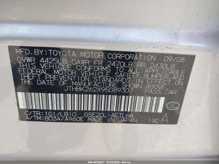2009 Lexus Is 250 VIN JTHBK262X95089307 IAAI salvage auction — NORMAL WEAR, Clear (Virginia), sold $225 on 2026-07-29 (photo 9)