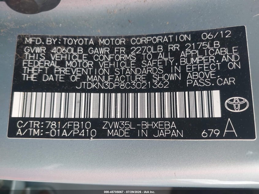 2012 Toyota Prius plug-in VIN JTDKN3DP8C3021362 IAAI salvage auction — RIGHT FRONT, Clear (Massachusetts), sold $50 on 2026-07-31 (photo 9)