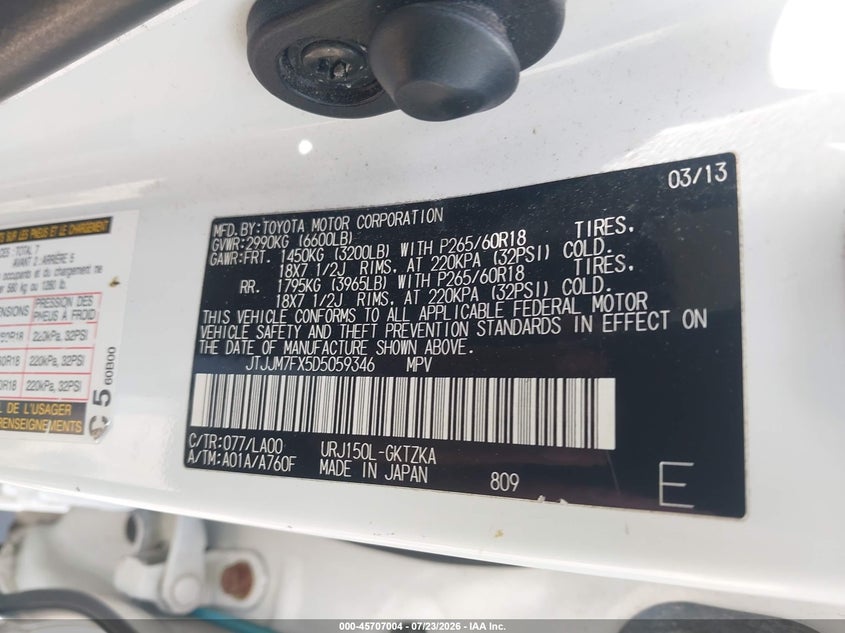 2013 Lexus Gx VIN JTJJM7FX5D5059346 IAAI salvage auction — FRONT END, Salvage Title, sold $9,300 on 2026-08-25 (photo 9)