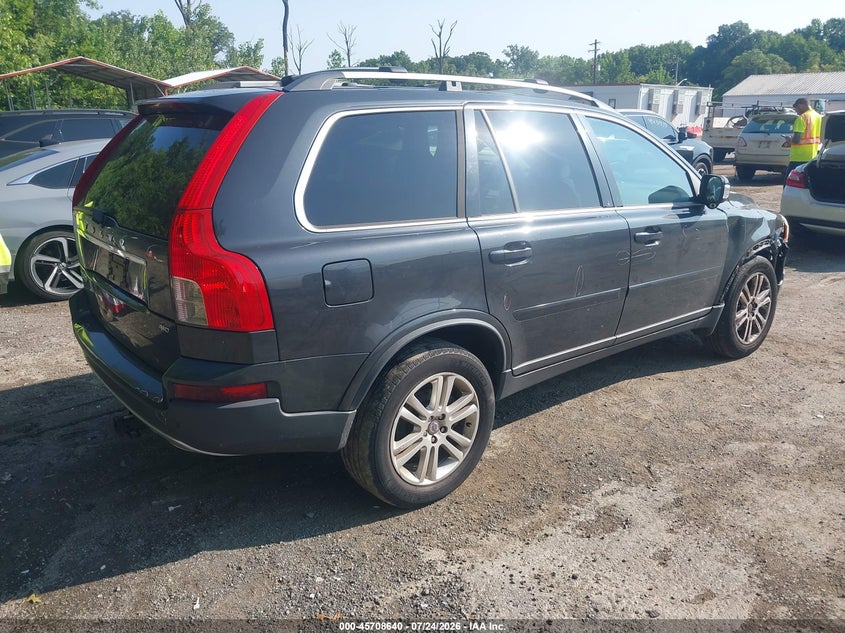 2011 Volvo Xc90 VIN YV4952CZ0B1575885 IAAI salvage auction — FRONT END, Salvage - Greater Than 75% (Maryland), sold $275 on 2026-08-18 (photo 4)
