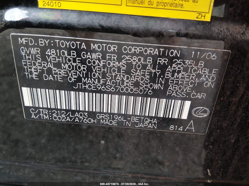 2007 Lexus Gs 350 VIN JTHCE96S670005076 IAAI salvage auction — NORMAL WEAR, Clear (New Jersey), sold $775 on 2026-09-05 (photo 9)