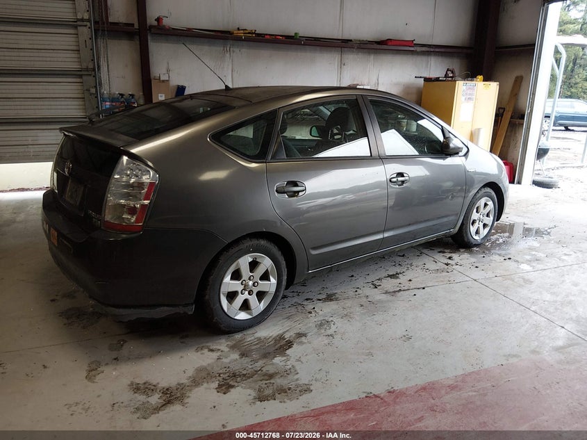 2008 Toyota Prius VIN JTDKB20U983413336 IAAI salvage auction — NORMAL WEAR, Clear (Virginia), sold $300 on 2026-07-28 (photo 4)