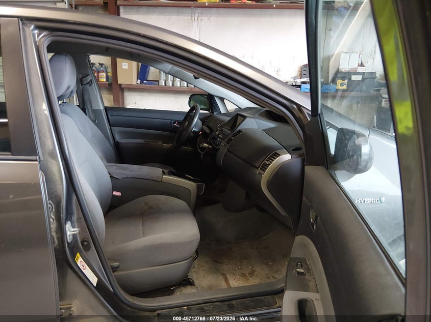 2008 Toyota Prius VIN JTDKB20U983413336 IAAI salvage auction — NORMAL WEAR, Clear (Virginia), sold $300 on 2026-07-28 (photo 5)