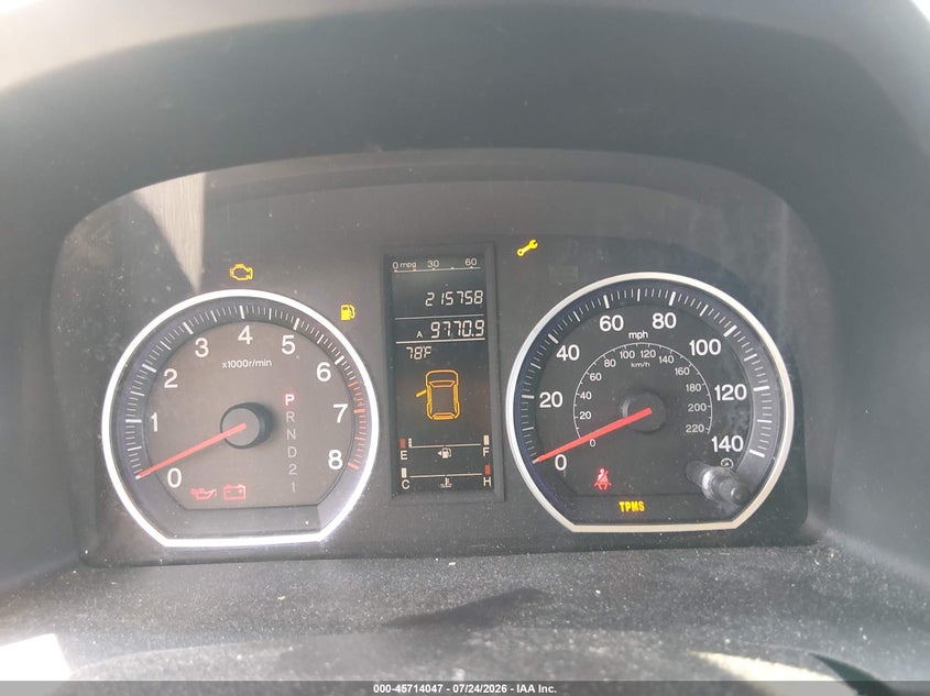2007 Honda Cr-v VIN JHLRE48527C026482 IAAI salvage auction — NORMAL WEAR, Original (New Hampshire), sold $25 on 2026-07-29 (photo 7)