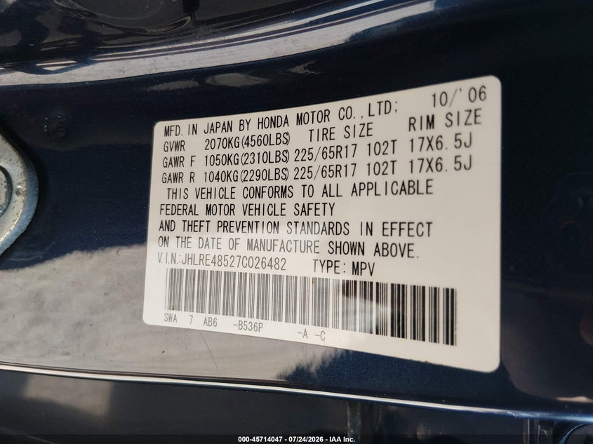 2007 Honda Cr-v VIN JHLRE48527C026482 IAAI salvage auction — NORMAL WEAR, Original (New Hampshire), sold $25 on 2026-07-29 (photo 9)