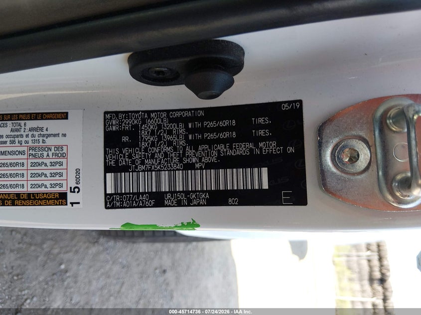 2019 Lexus Gx VIN JTJBM7FX5K5233840 IAAI salvage auction — LEFT SIDE, Wait Title, sold $23,100 on 2026-09-04 (photo 9)