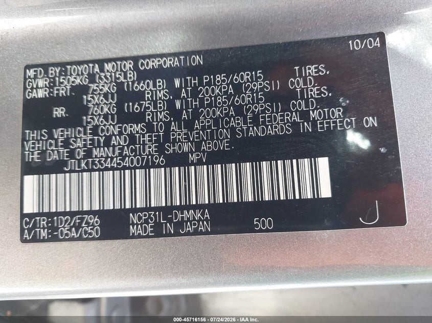 2005 Scion Xb VIN JTLKT334454007196 IAAI salvage auction — FRONT END, Salvage (California), sold $225 on 2026-08-03 (photo 9)