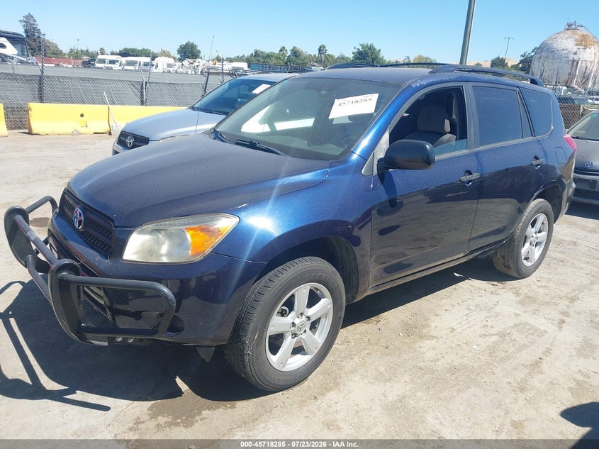 2007 Toyota Rav 4 VIN JTMBD33V075087952 IAAI salvage auction — NORMAL WEAR, Clear - Dealer Only (California), sold $1,100 on 2026-07-30 (photo 2)