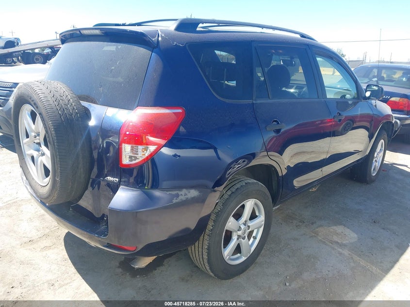 2007 Toyota Rav 4 VIN JTMBD33V075087952 IAAI salvage auction — NORMAL WEAR, Clear - Dealer Only (California), sold $1,100 on 2026-07-30 (photo 4)