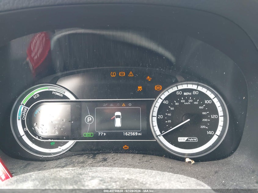 2018 Kia Niro VIN KNDCB3LC6J5162086 IAAI salvage auction — RIGHT SIDE, Salvage Title, sold $1,700 on 2026-08-20 (photo 7)