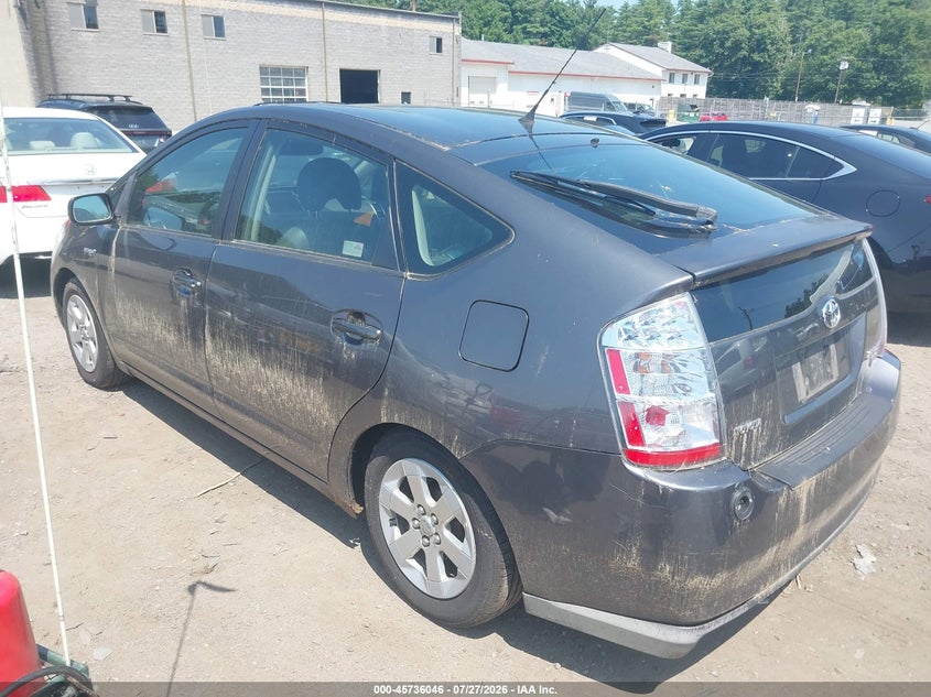 2008 Toyota Prius VIN JTDKB20U583440369 IAAI salvage auction — NORMAL WEAR, Clear (Massachusetts), sold $575 on 2026-07-31 (photo 3)