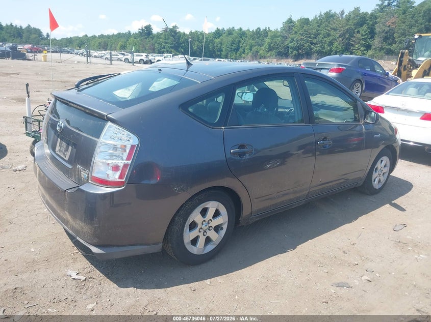 2008 Toyota Prius VIN JTDKB20U583440369 IAAI salvage auction — NORMAL WEAR, Clear (Massachusetts), sold $575 on 2026-07-31 (photo 4)