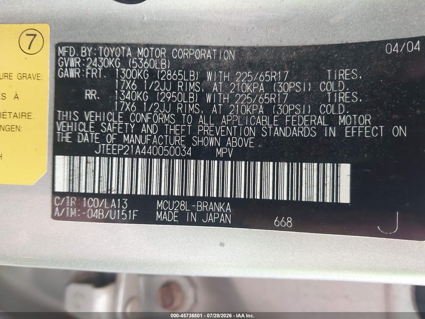 2004 Toyota Highlander VIN JTEEP21A440050034 IAAI salvage auction — NORMAL WEAR, Clear (Indiana), sold $200 on 2026-07-30 (photo 9)