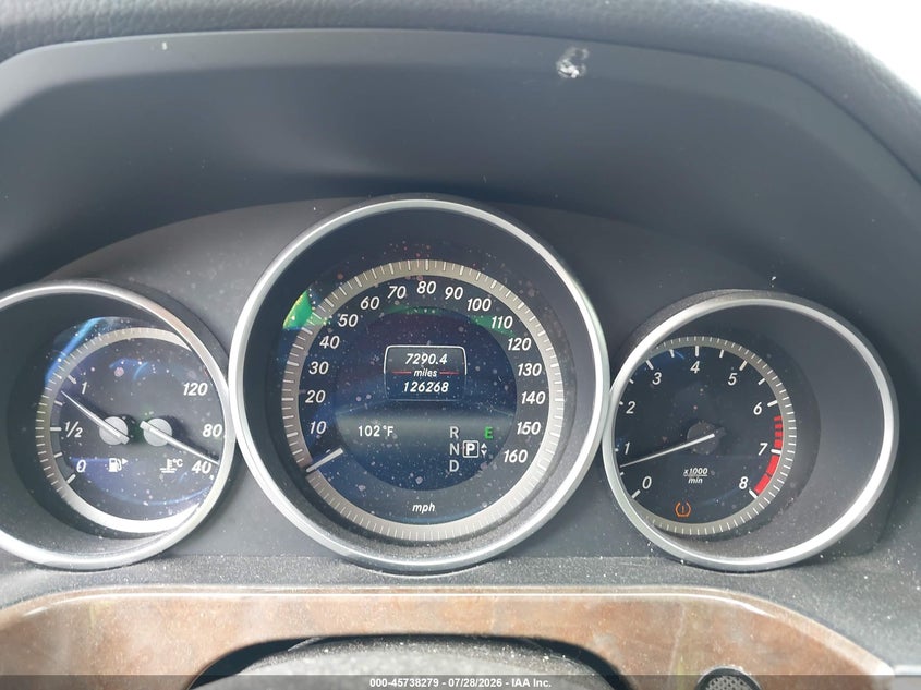 2014 Mercedes-benz E-klasse VIN WDDHF5KB2EA865119 IAAI salvage auction — REAR END, Salvage Title, sold $2,350 on 2026-08-16 (photo 7)