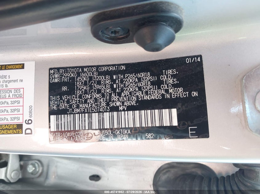 2014 Lexus Gx VIN JTJBM7FX1E5074013 IAAI salvage auction — RIGHT FRONT, Wait Title, sold $12,800 on 2026-09-04 (photo 9)