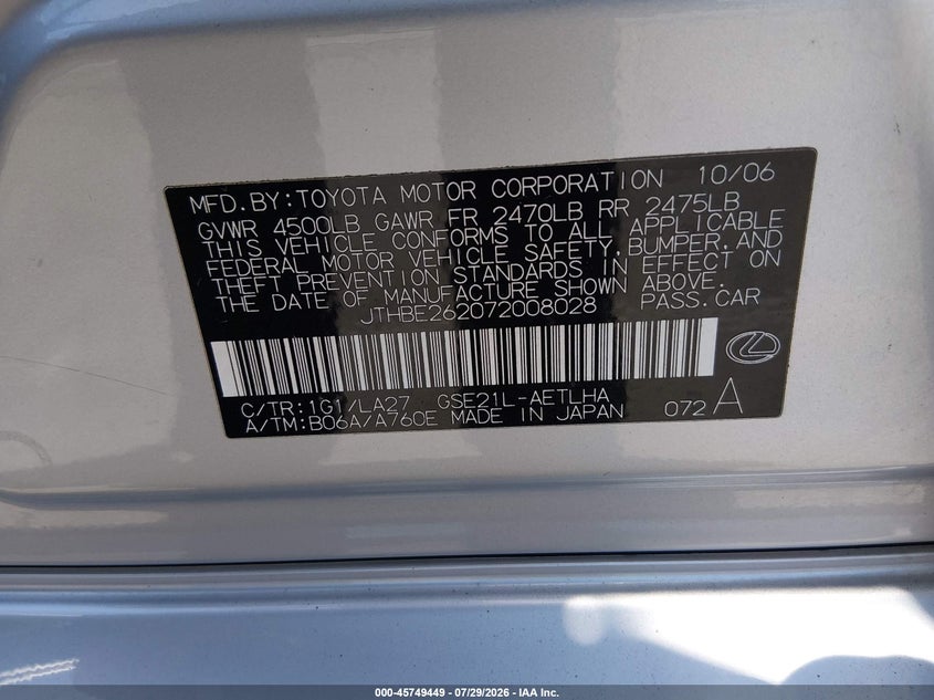 2007 Lexus Is 350 VIN JTHBE262072008028 IAAI salvage auction — SIDE, Salvage (California), sold $1,200 on 2026-08-02 (photo 9)