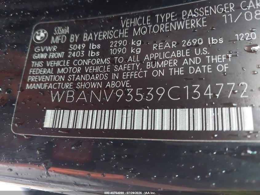 2009 BMW 5 series VIN WBANV93539C134772 IAAI salvage auction — NORMAL WEAR, Clear (New York), sold $300 on 2026-08-04 (photo 9)