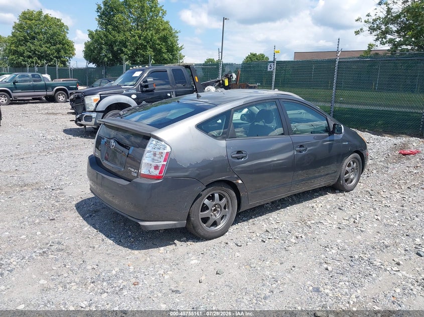 2009 Toyota Prius VIN JTDKB20U093491182 IAAI salvage auction — SIDE, Clear (Pennsylvania), sold $225 on 2026-07-31 (photo 4)