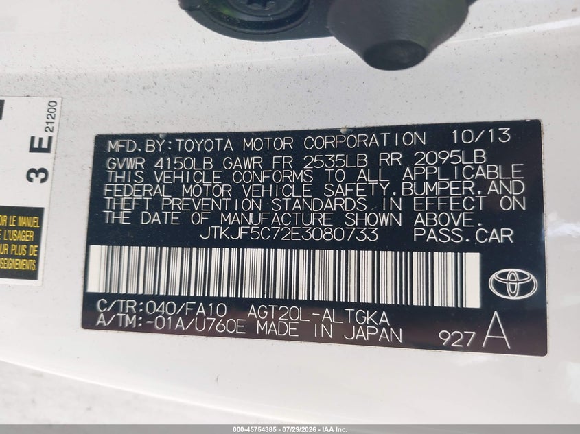2014 Scion Tc VIN JTKJF5C72E3080733 IAAI salvage auction — RIGHT SIDE, Clear (Hawaii), sold $3,000 on 2026-08-25 (photo 9)