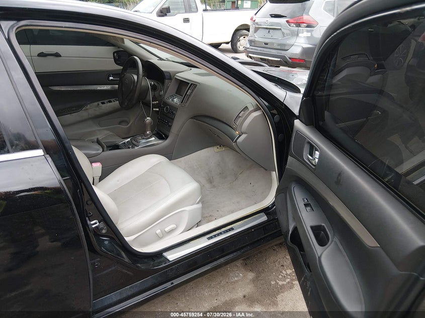 2012 Infiniti G VIN JN1CV6AR6CM671221 IAAI salvage auction — FRONT END, Salvage Title, sold $650 on 2026-08-29 (photo 5)