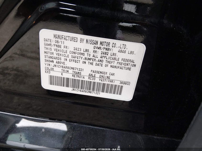 2012 Infiniti G VIN JN1CV6AR6CM671221 IAAI salvage auction — FRONT END, Salvage Title, sold $650 on 2026-08-29 (photo 9)