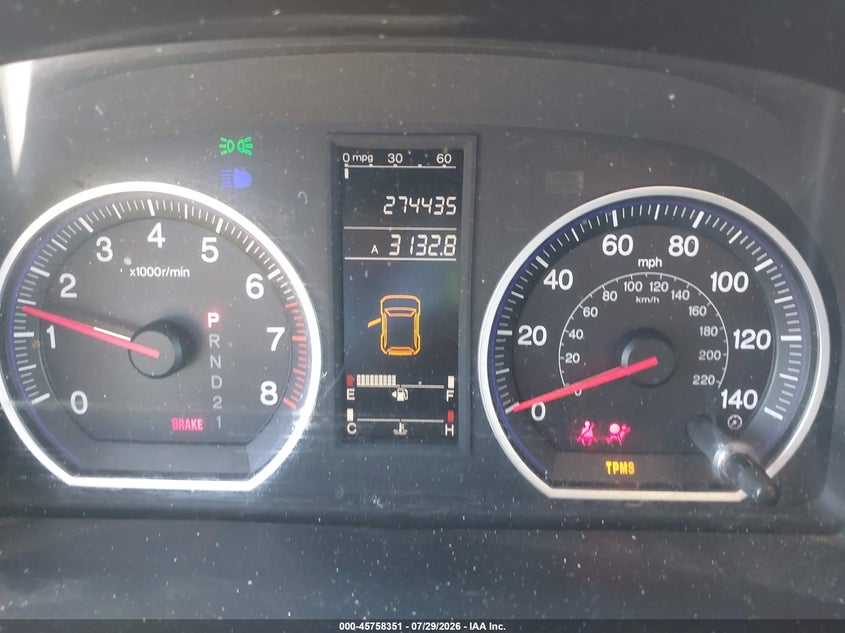 2007 Honda Cr-v VIN JHLRE38707C005190 IAAI salvage auction — FRONT END, Salvage (California), sold $625 on 2026-08-20 (photo 7)