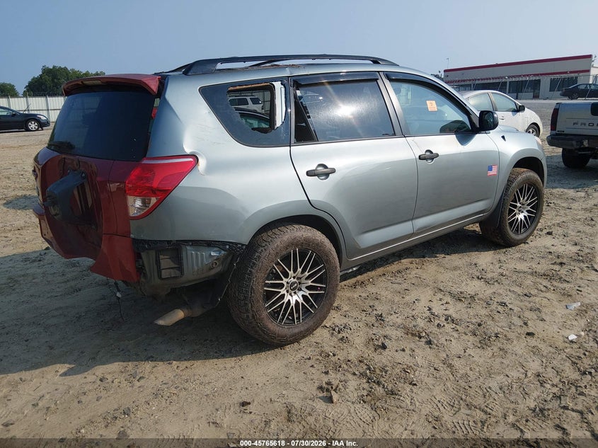 2007 Toyota Rav4 VIN JTMZD33V775042974 IAAI salvage auction — REAR END, Clear (Georgia), sold $1,400 on 2026-09-02 (photo 4)