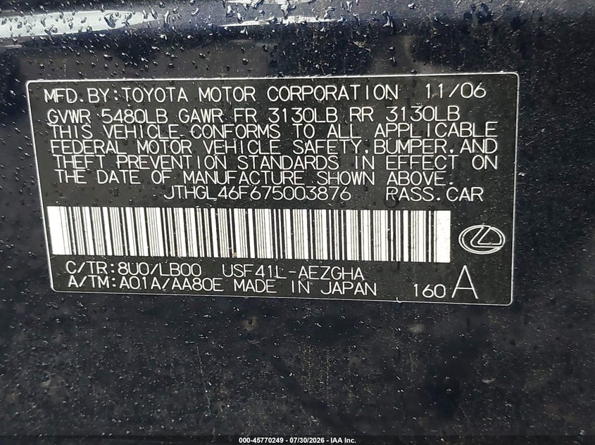 2007 Lexus Ls 460 VIN JTHGL46F675003876 IAAI salvage auction — NORMAL WEAR, Clear (Georgia), sold $875 on 2026-08-27 (photo 9)