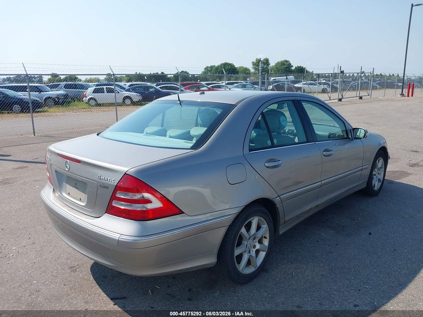 2007 Mercedes-benz C-klasse VIN WDBRF92J57F906974 IAAI salvage auction — FRONT END, Parts Only Bos (Minnesota), sold $75 on 2026-08-17 (photo 4)