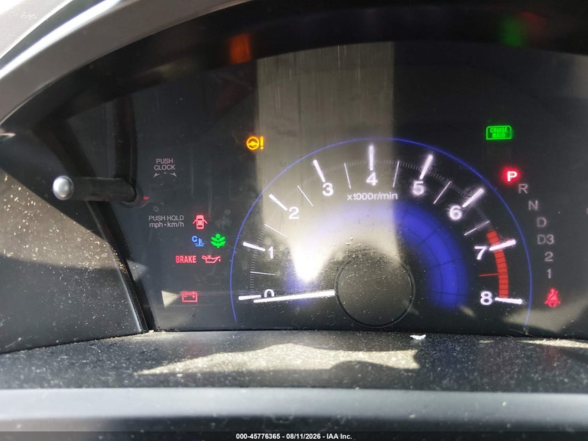 2012 Honda Civic VIN 19XFB2F56CE025371 IAAI salvage auction — ENGINE DAMAGE, Clear (North Carolina), sold $250 on 2026-08-21 (photo 7)