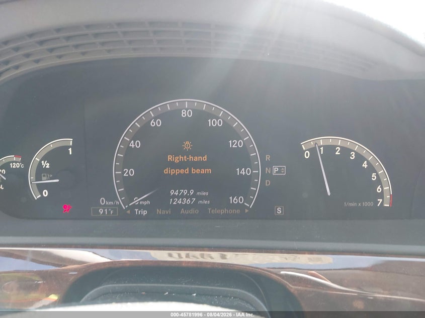 2007 Mercedes-benz S class VIN WDDNG86X97A138974 IAAI salvage auction — WATER/FLOOD, Clear (Massachusetts), sold $1,025 on 2026-08-14 (photo 7)