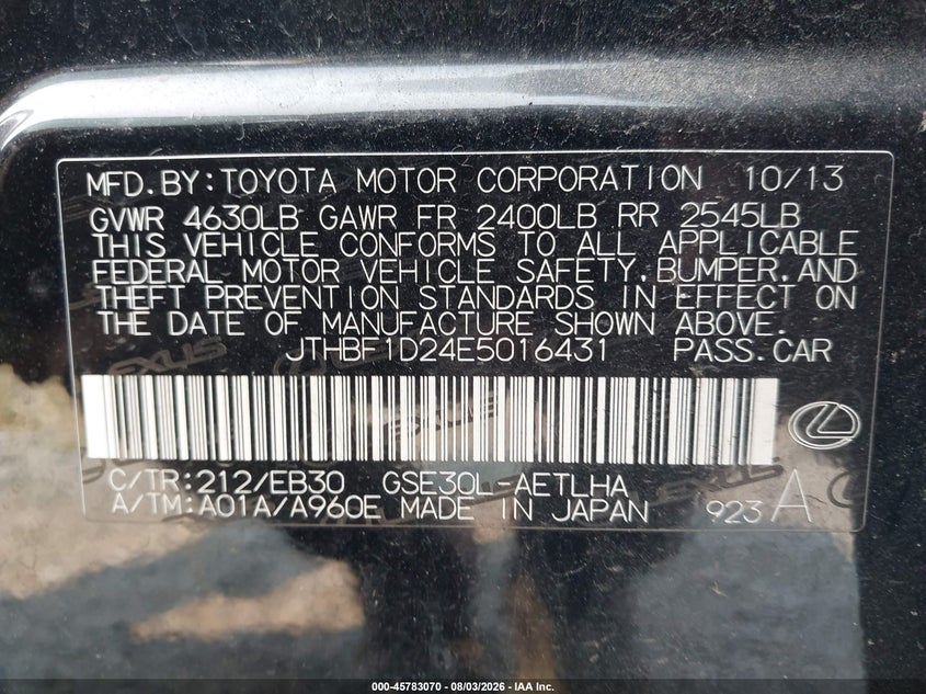 2014 Lexus Is VIN JTHBF1D24E5016431 IAAI salvage auction — RIGHT SIDE, Clear (Washington), sold $9,450 on 2026-10-14 (photo 9)