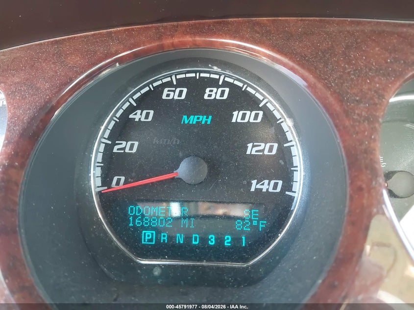 2009 Buick Lucerne VIN 1G4HD57M59U122478 IAAI salvage auction — RIGHT SIDE, Clear (Wisconsin), sold $1,050 on 2026-08-22 (photo 7)
