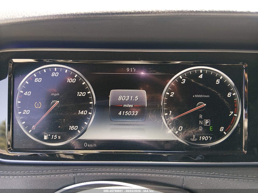 2017 Mercedes-benz S-klasse VIN WDDUG8CB7HA311171 IAAI salvage auction — NORMAL WEAR, Salvage Title, sold $5,750 on 2026-08-17 (photo 7)