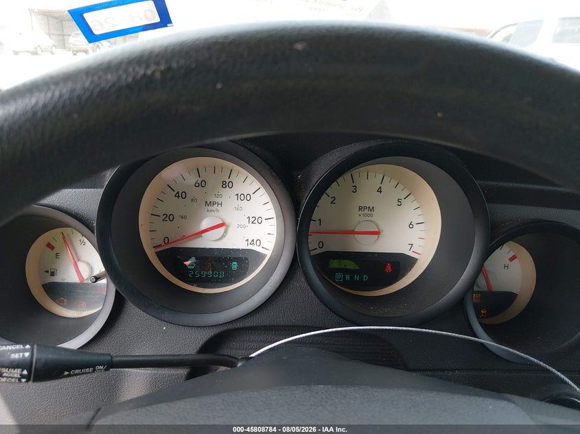 2006 Dodge Charger VIN 2B3KA43G76H427610 IAAI salvage auction — REAR END, Salvage (Texas), sold $375 on 2026-08-19 (photo 7)