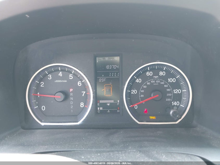 2008 Honda Cr-v VIN JHLRE48568C057249 IAAI salvage auction — FRONT END, Salvage (Oregon), sold $1,700 on 2026-10-15 (photo 7)