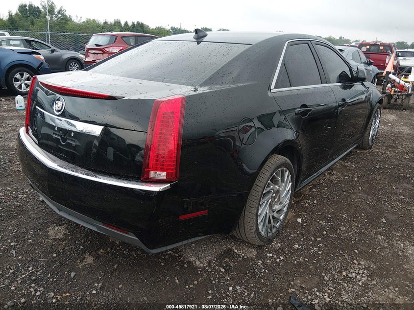 2012 Cadillac Cts VIN 1G6DC5E56C0137221 IAAI salvage auction — FRONT END, Salvage Title, sold $325 on 2026-08-21 (photo 4)