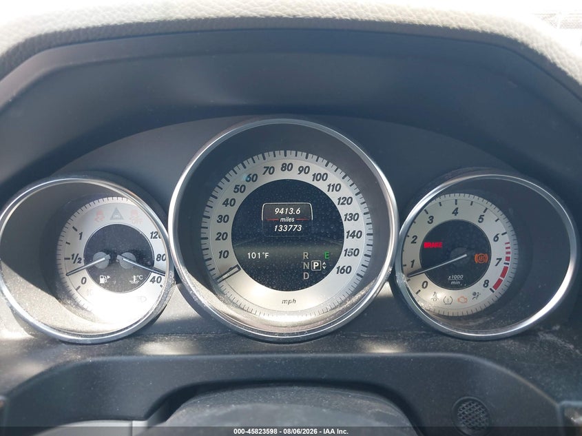 2014 Mercedes-benz E-klasse VIN WDDHF5KB7EB022270 IAAI salvage auction — FRONT END, Salvage Title, sold $1,850 on 2026-08-21 (photo 7)