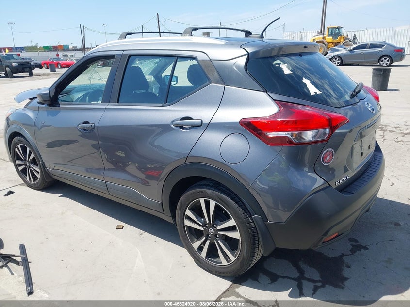 2019 Nissan Kicks VIN 3N1CP5CU6KL518319 IAAI salvage auction — FRONT END, Salvage Title, sold $1,600 on 2026-08-21 (photo 3)